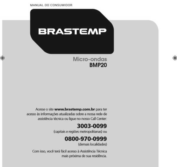 Microondas Brastemp - capa manual